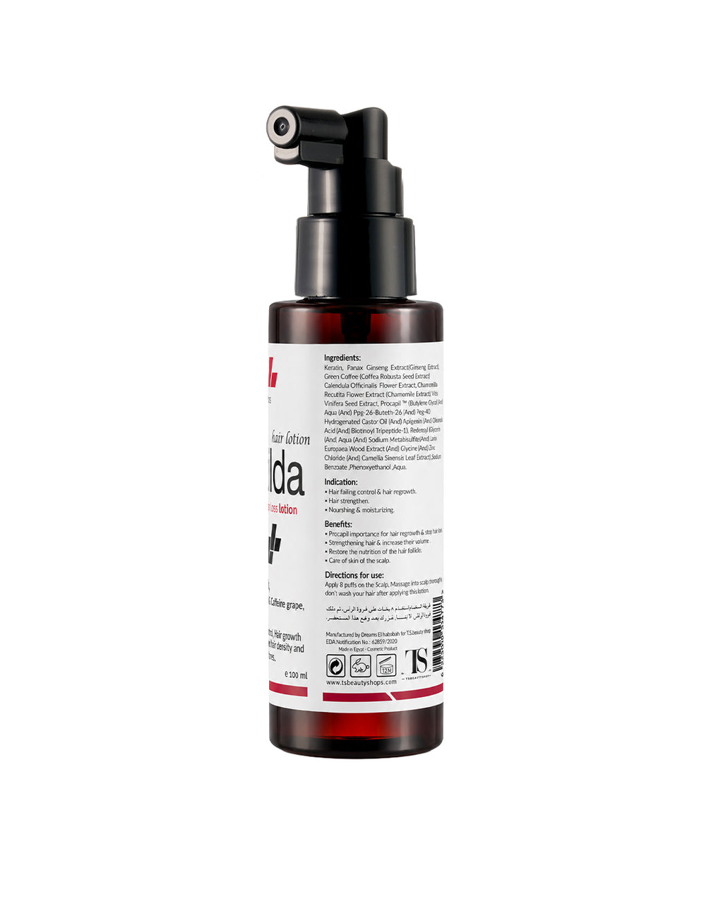 Retilda Hair Lotion