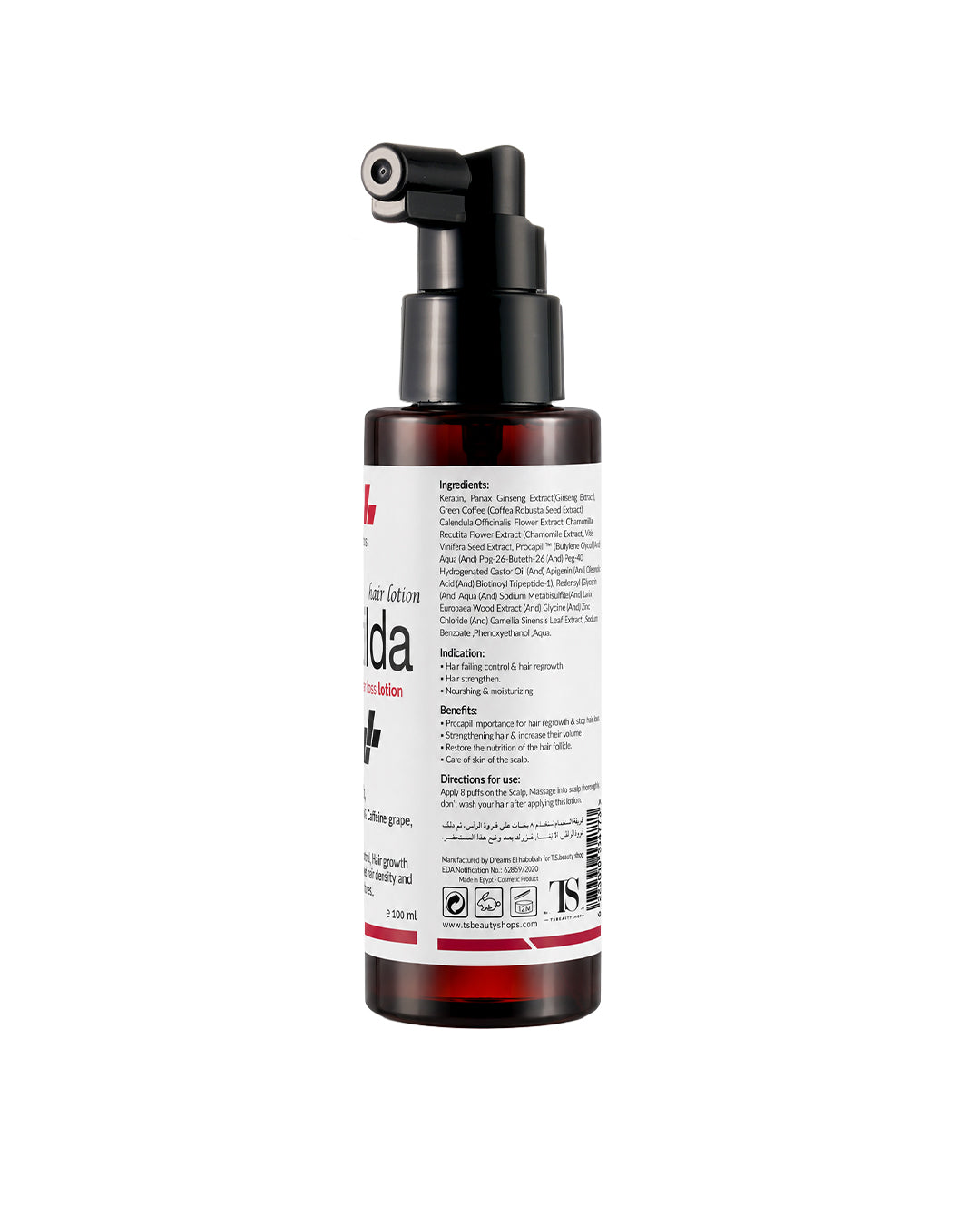 Retilda Hair Lotion