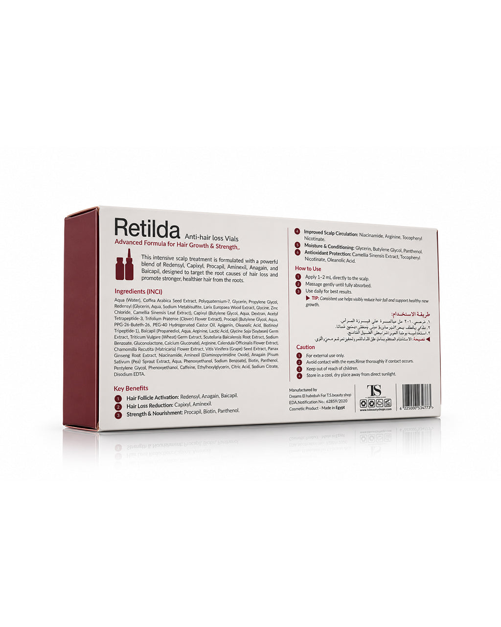 Retilda Anti-Hair Loss Vials