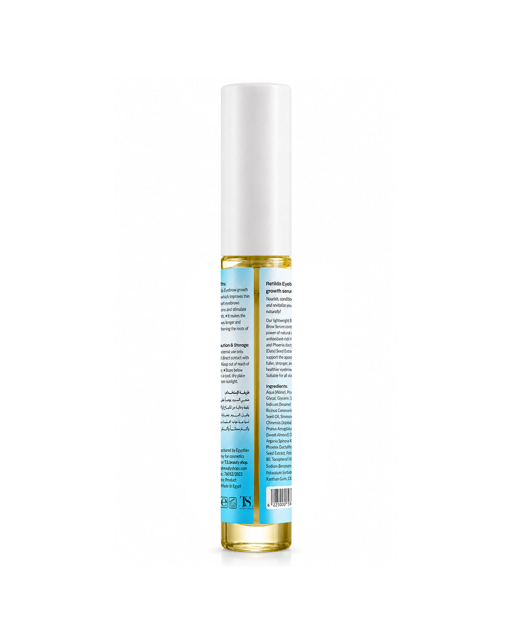 Retilda Eyebrow Serum