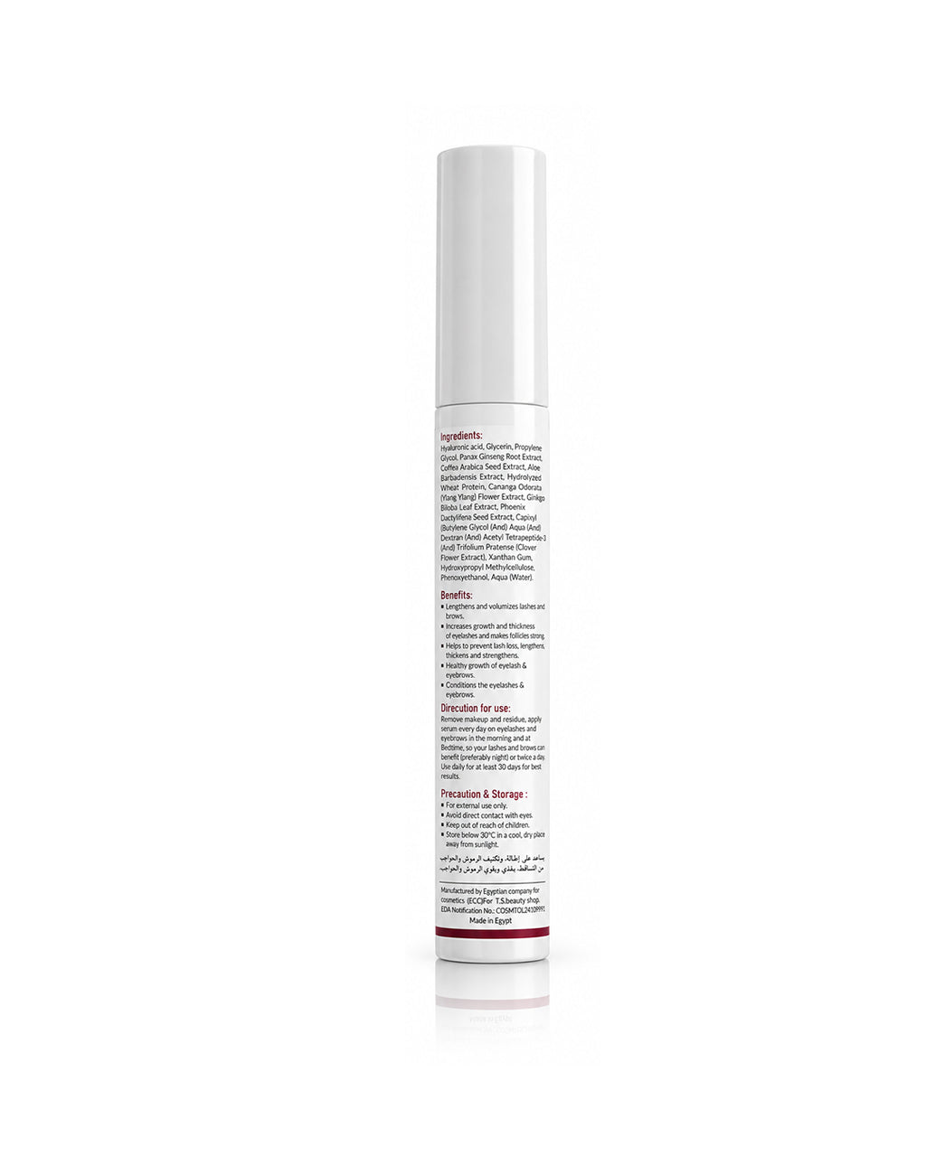 Retilda Eyelash Growth Gel