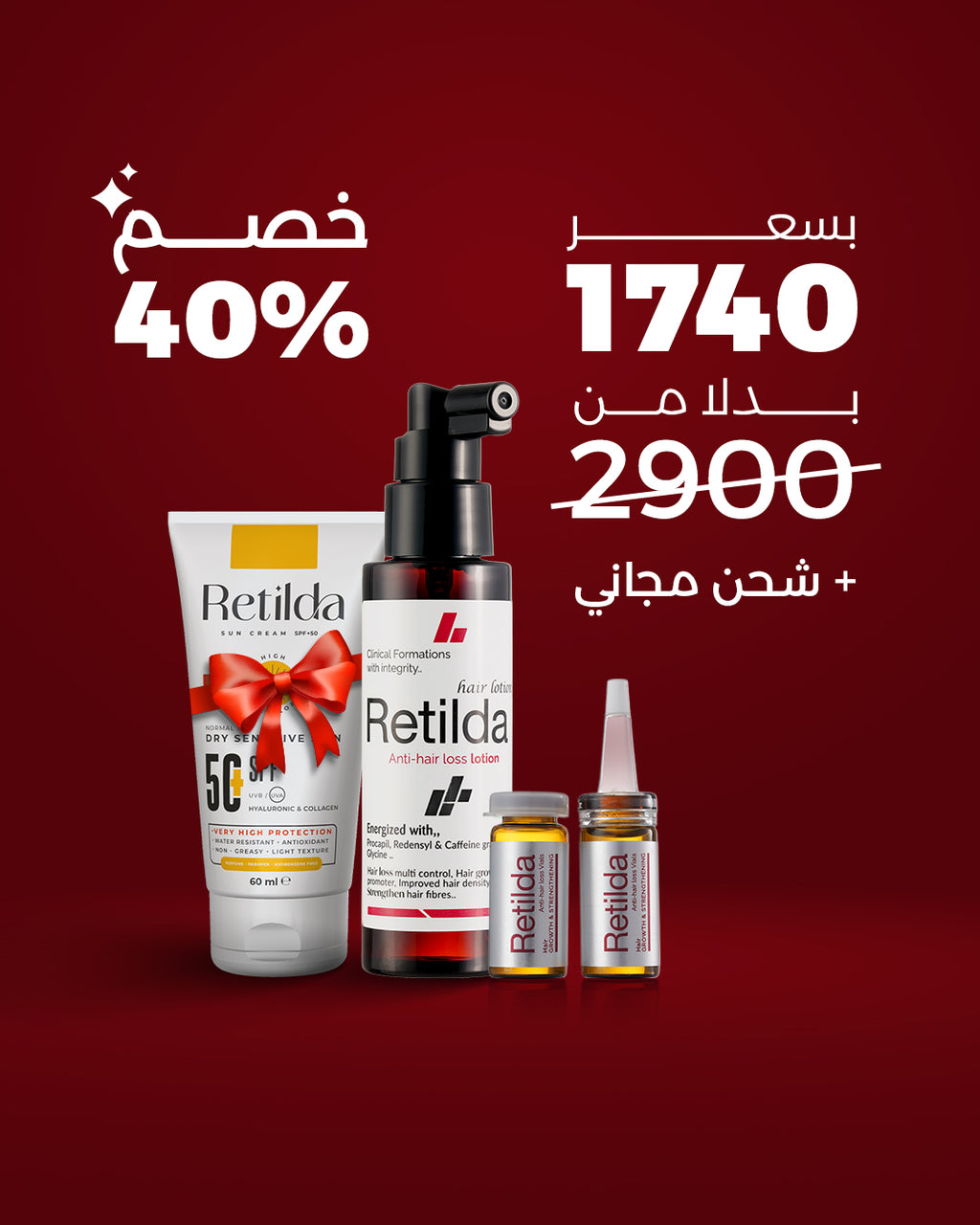 Intensive Hair Regrowth Set