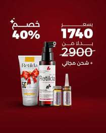 Intensive Hair Regrowth Set