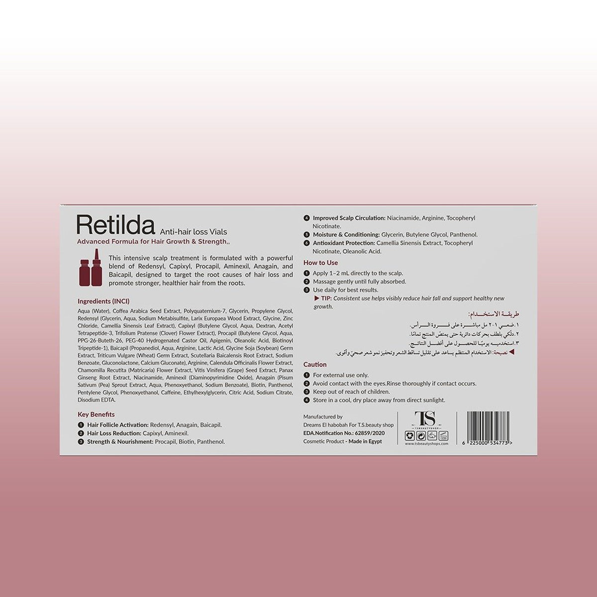 Retilda Anti-Hair Loss Vials